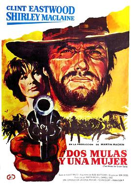 ��Ů�ڿ� Two Mules for Sister Sara�������