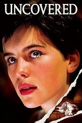 ����ɱ�� Uncovered�������