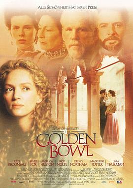 ��ɫ���� The Golden Bowl�������