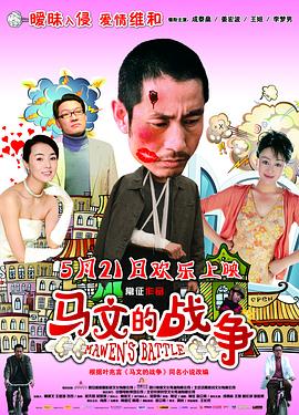 ���ĵ�ս���������