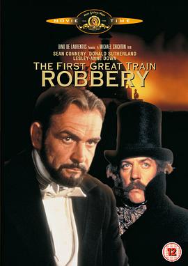 �𳵴�ٰ� The First Great Train Robbery�������