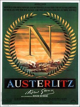 �������ڰ�˹������ Austerlitz�������