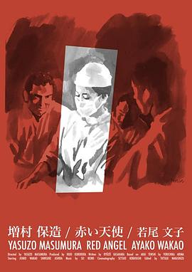 ��ɫ��ʹ �त��ʹ�������