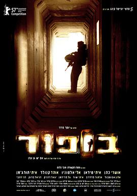 ������ �������