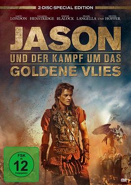 �����κͽ���ë Jason and the Argonauts�������