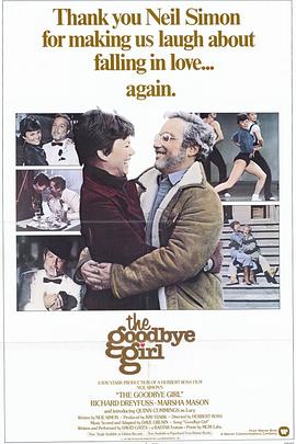 �ټ�Ů�� The Goodbye Girl�������