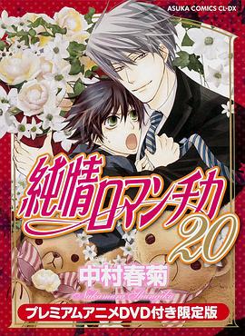 ��������ʷ OAD2 ������ޥ���� OAD�������