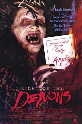 �͹����� Night of the Demons�������