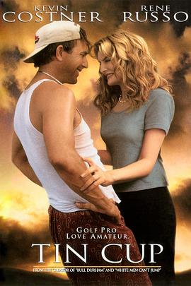 ���� Tin Cup�������