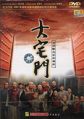 ��լ�ž������