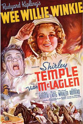 �����»� Wee Willie Winkie�������