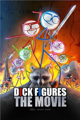 �����˵�����Ӱ Dick Figures: The Movie�������