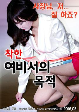 ������Ů�����Ŀ��   �������