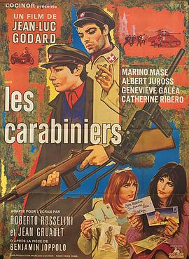 ����ǹ�� Les carabiniers�������