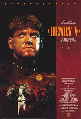 �������� Henry V�������