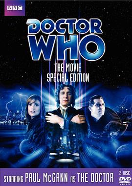 ���ز�ʿ1996��Ӱ�� Doctor Who: The Movie�������