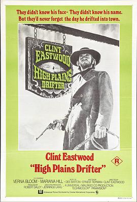 ��Ұ���� High Plains Drifter�������