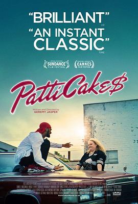 ���ٵ���$ Patti Cake$�������