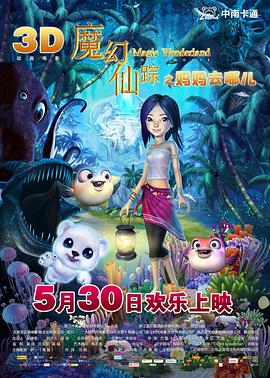 ħ�����پ������