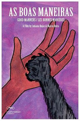 �ú��� As Boas Maneiras�������