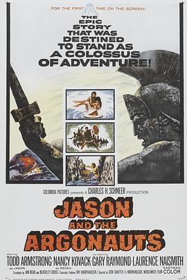 �������밢����Ӣ�� Jason and the Argonauts�������