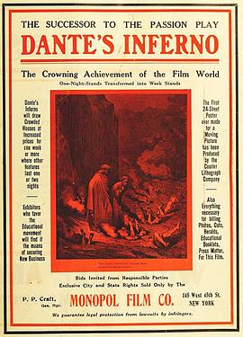 �����ĵ��� L'inferno�������