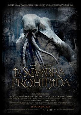 ��լ�ߵ�����2 La herencia Valdemar II: La sombra prohibida��