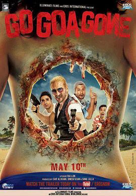 �������� Go Goa Gone�������