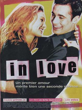 ɷ���� Down to You�������