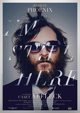 ���������� I'm Still Here: The Lost Year of Joaquin Phoenix