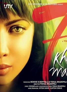 ���������ľ��� Sven Khoon Maaf�������