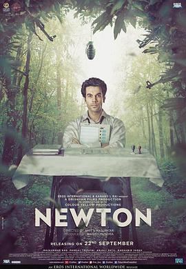 ��ǿ��ţ�� Newton�������