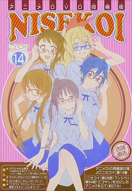 α��OAD����ʧ ��ŮС�� �˥����� �ե󥷥� �ߥ�����������_��