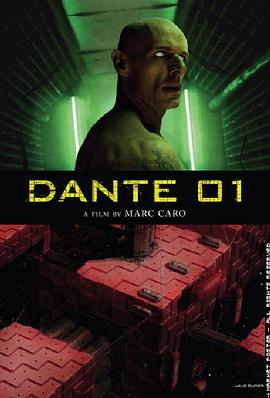 ����01 Dante 01�������