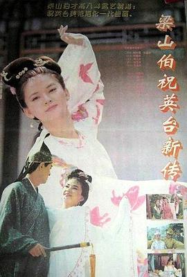 ��ɽ����ףӢ̨�´��������