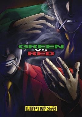 ³����������VS�� ��ѥ����� GREEN vs RED�������