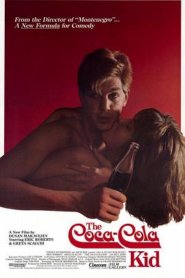 �ɿڿ���С�� The Coca-Cola Kid�������