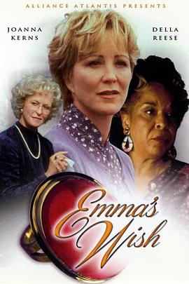 �������Ը Emma's Wish�������