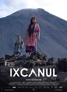 ��ɽ�µ����� Ixcanul�������