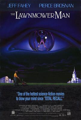 ����� The Lawnmower Man�������