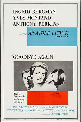 ���վ����� Goodbye Again�������