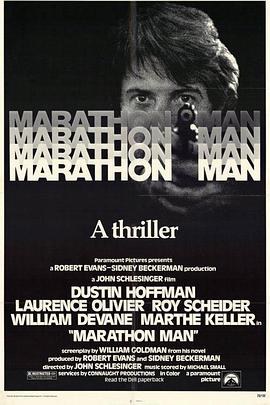 ������ Marathon Man�������