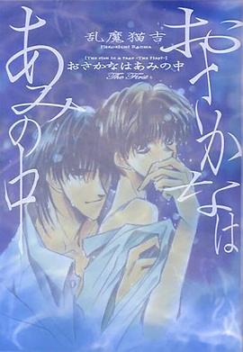 ������ �������ʤϤ��ߤ��о������