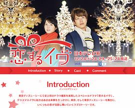 ����ƽ��ҹ �����륤���������