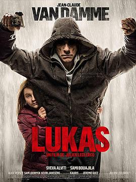 ���� Lukas�������