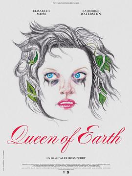 ����Ů�� Queen of Earth�������