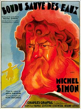 ������ˮ���ȼ� Boudu sauv�� des eaux�������