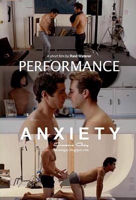 �ݳ�����֢ Performance Anxiety�������