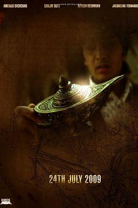 ������ Aladin�������