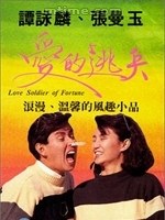 �����ӱ��������